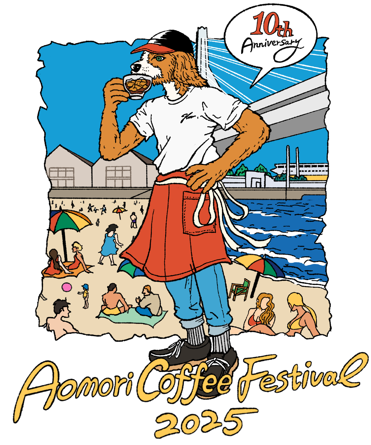 青森コーヒーフェスティバル キービジュアル